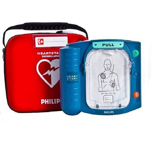 Phillips HeartStart HS1 AED Defibrillator : USFDA Approved